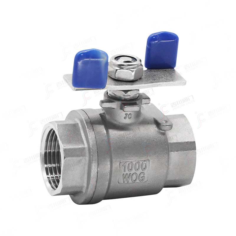 二片式快装球阀